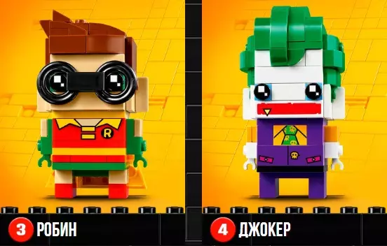 Lego präsentierte eine neue Reihe von Spielzeugen zu Ehren von Superhelden Marvel und DC 72667_4