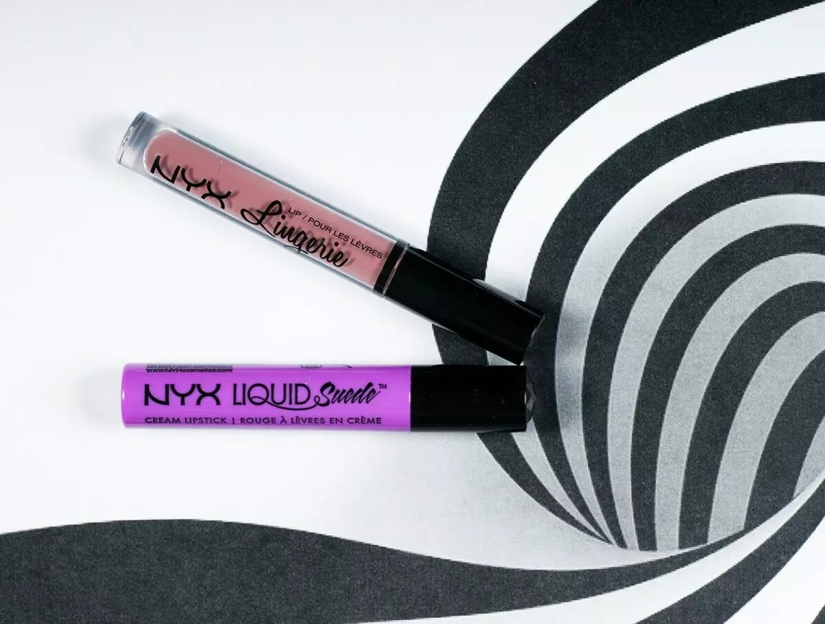 Mga Sekreto sa Katahum: Nyx ​​Lipstick