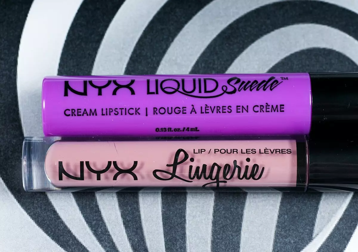 სილამაზის Secrets: Nyx ​​Lipstick 73015_3