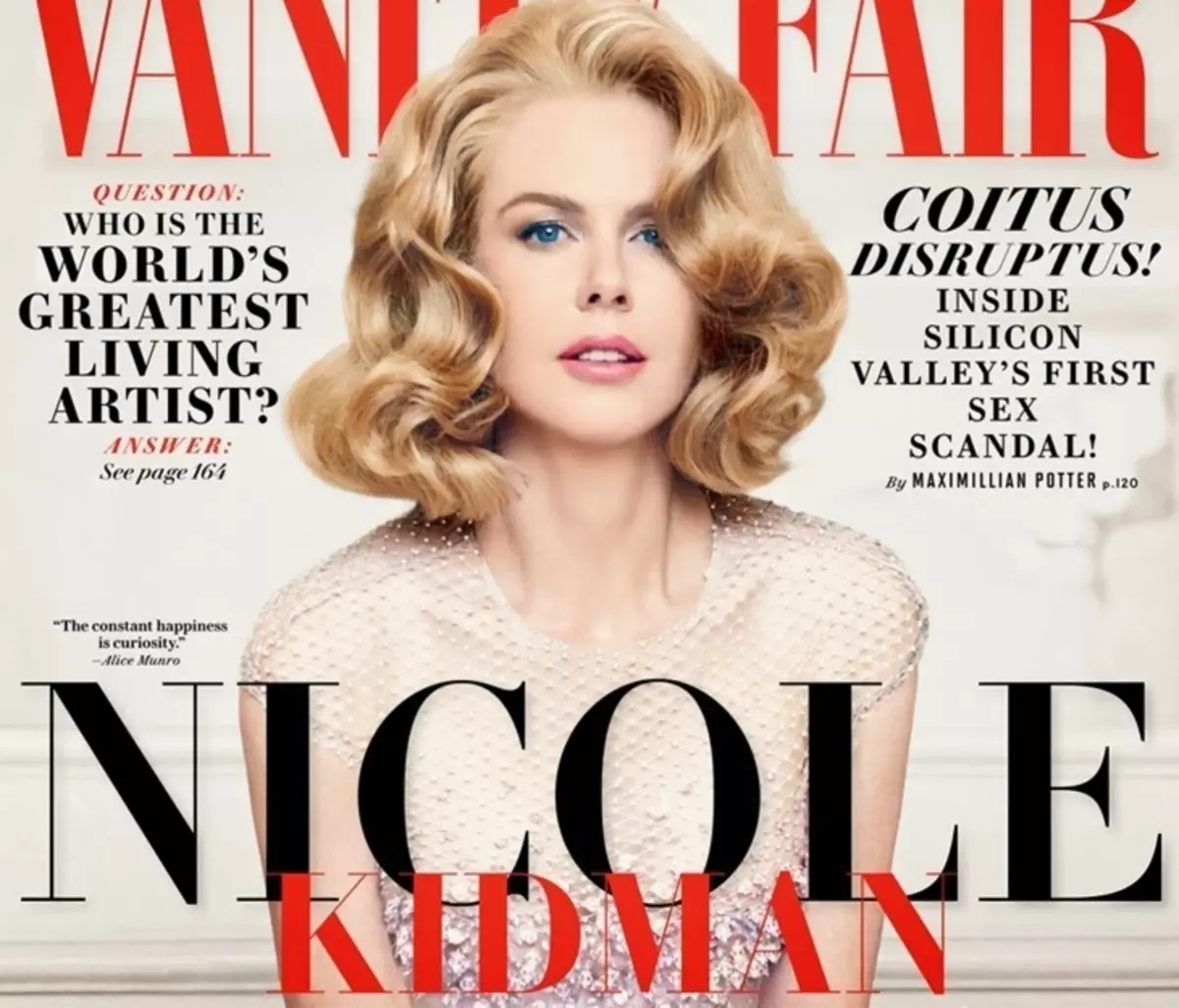 Nicole Kidman ในวารสาร Vanity Fair ธันวาคม 2013