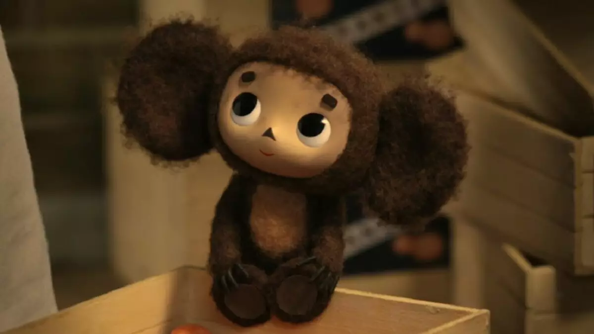 Rame de debut din desene animate de Anul Nou "Cheburashka. Secretul vacanței